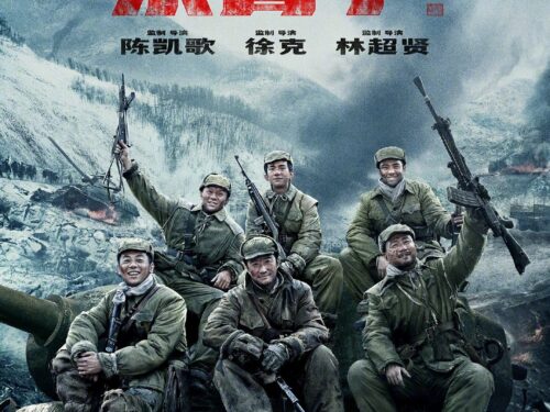 Il film di guerra “La  Battaglia del lago Chosin” è il film dal maggior incasso del 2021
